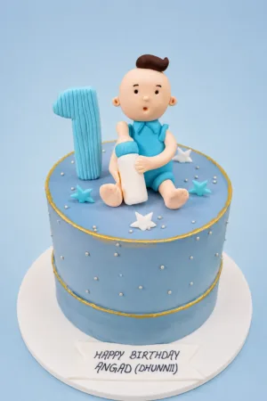Personalized Baby Boy First Birthday Cake