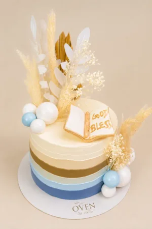 Customized God Bless Celebration Cake