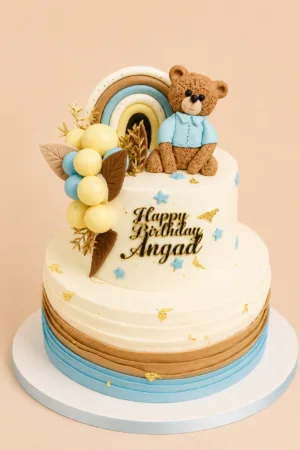 Customized Teddy Bear Rainbow Birthday Cake